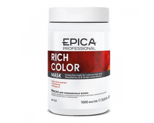 EPICA Rich Color Маска 1000 мл д/окрашенных волос 91305