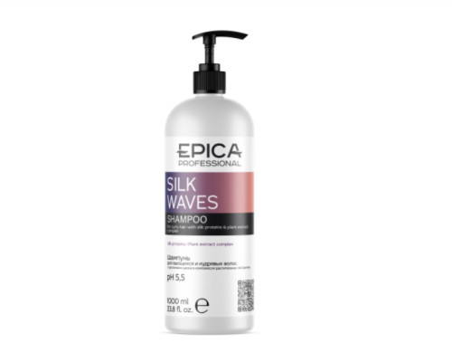 EPICA Silk Waves Шампунь 1000 мл для вьющихся и кудрявых волос 91396