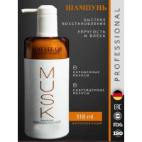 MOCHEQI Musk, Шампунь для сухих волос с кератином и маслом Ши Nourishing Shampoo, 318 мл